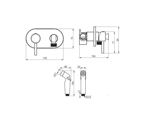 Гигиенический душ со смесителем Damixa Option 212000300 Черный матовый