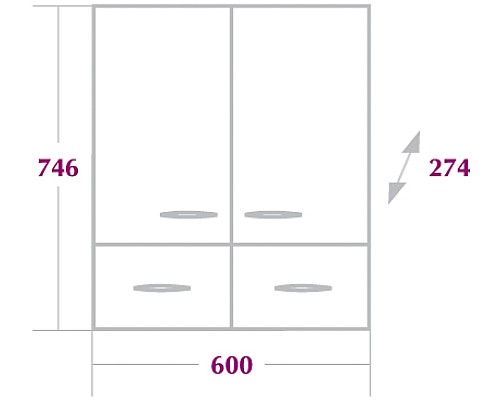 Шкаф Onika Кредо 60.2 Белый