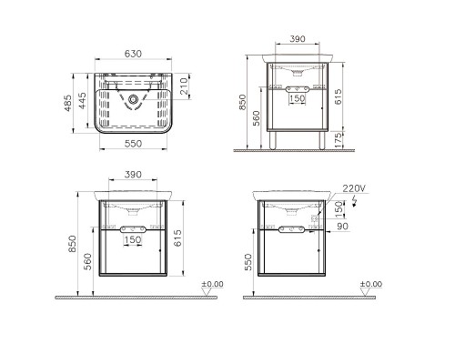 Тумба с раковиной Vitra Sento 63 60822 подвесная Белая