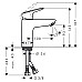 Смеситель для раковины Hansgrohe Logis 71100000
