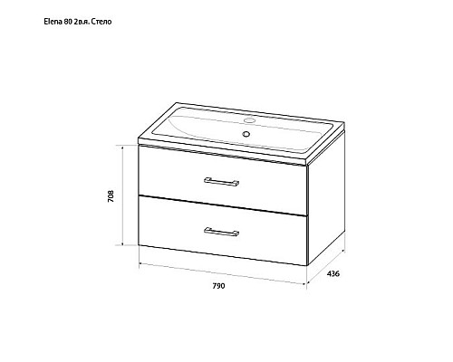 Тумба с раковиной Marka One Elena 80П У96878 подвесная Белый глянец