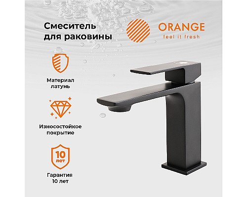 Смеситель для раковины Orange Lutz M04-021b Черный