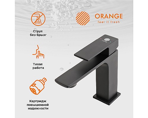 Смеситель для раковины Orange Lutz M04-021b Черный