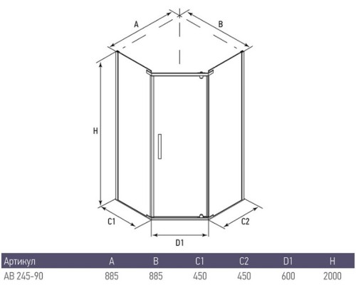 Душевой уголок Alex Baitler 90х90 AB245-90 профиль Хром стекло тонированное