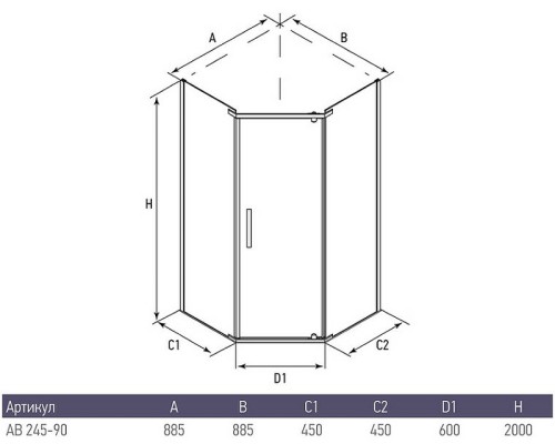Душевой уголок Alex Baitler 90х90 AB245-90 профиль Хром стекло тонированное