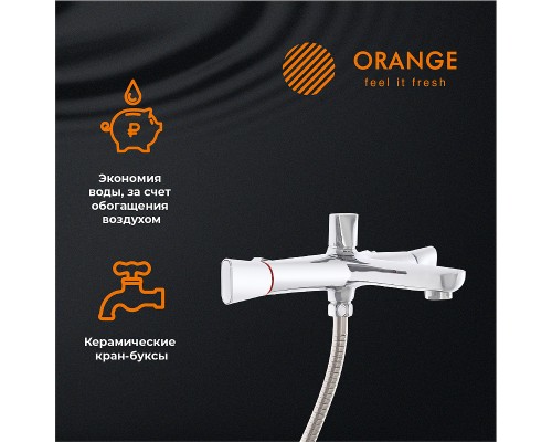 Смеситель для ванны Orange Lotos Хром
