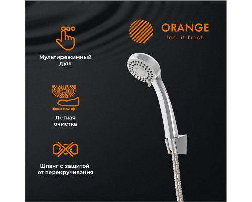Смеситель для ванны Orange Lotos Хром