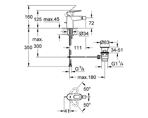 Смеситель Grohe для биде 23338000