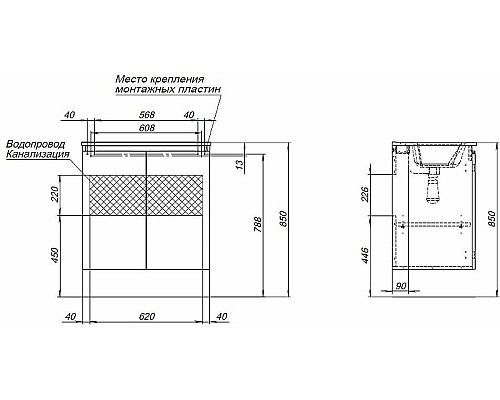 Тумба под раковину Aquanet Алвита New 70 303906 подвесная Дуб веллингтон белый