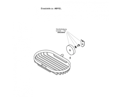 Полка корзина Ideal Standard IOM A9112AA Хром