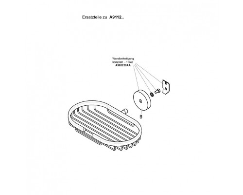 Полка корзина Ideal Standard IOM A9112AA Хром