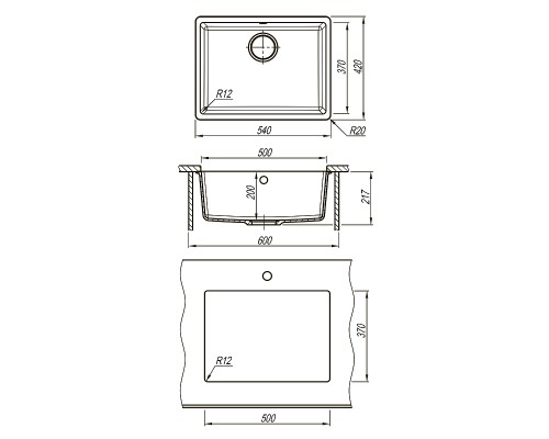 Кухонная мойка Lemark Sinara 540-U 9910077 Серый шелк