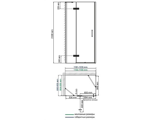 Душевой уголок WasserKRAFT 10H07L