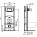 Комплект унитаза с инсталляцией Ideal Standard Strada II E387001 с сиденьем Микролифт