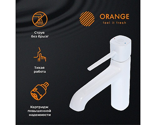 Смеситель для раковины Orange Karl M05-021w Белый