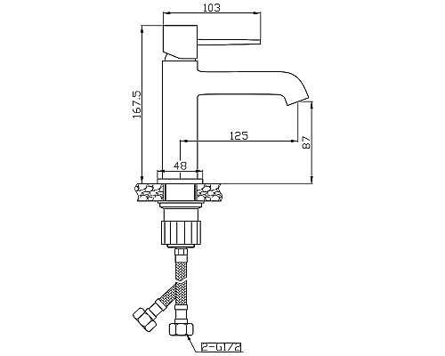 Смеситель для раковины Orange Karl M05-021w Белый
