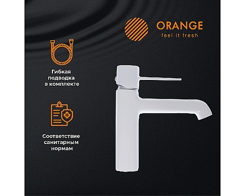 Смеситель для раковины Orange Karl M05-021w Белый