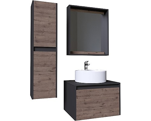 Тумба под раковину Grossman Смарт 60 106009 подвесная Веллигтон Графит