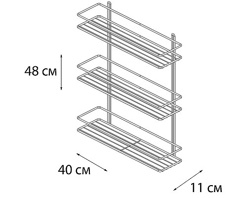 Полка корзина Fixsen FX-730-3 Хром