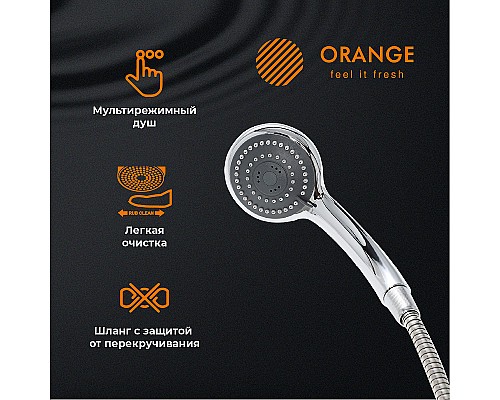 Смеситель для ванны Orange Prim M42-211cr универсальный Хром