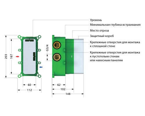 Душевая система встроенная с термостатом Timo Petruma SX-5029/00SM хром