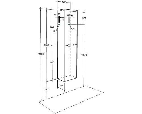 Шкаф пенал Aquaton Оливия 40 1A254603OLVG0 подвесной Бежевый Дуб велл