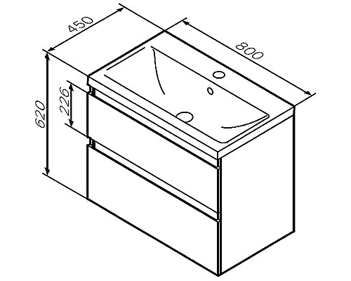 Тумба под раковину AM.PM X-Joy 80 M85AFHX0802WG подвесная Белый глянец