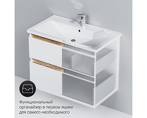 Тумба под раковину AM.PM X-Joy 80 M85AFHX0802WG подвесная Белый глянец