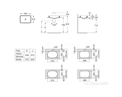 Раковина Roca Inspira WB Square 327534000