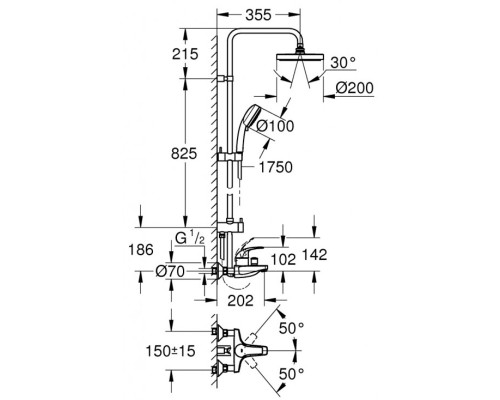 Душевая система Grohe Tempesta Cosmopolitan 26305001 Хром