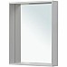 Зеркало Allen Brau Reality 60 1.32016.02 с подсветкой Серебро браш с сенсорным выключателем