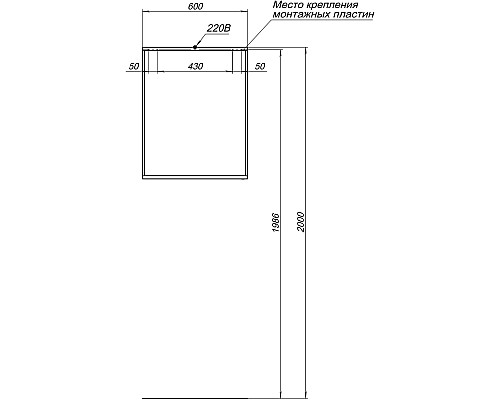 Зеркало Allen Brau Reality 60 1.32016.02 с подсветкой Серебро браш с сенсорным выключателем