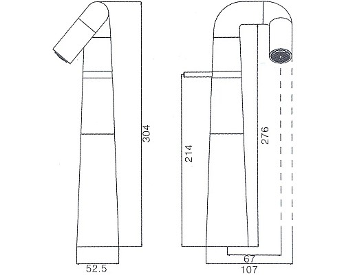 Смеситель для раковины Haiba HB11813 Хром