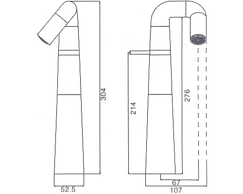 Смеситель для раковины Haiba HB11813 Хром