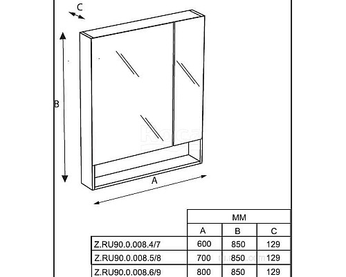 Зеркальный шкаф Roca The Gap 70 ZRU9302749 белый матовый