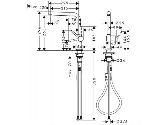 Смеситель для кухни Hansgrohe Talis M54 72808670 Черный матовый
