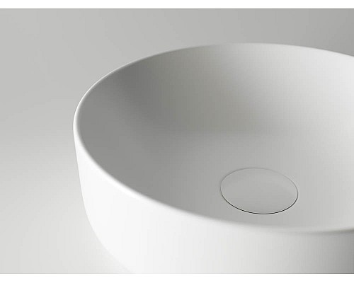 Чаша накладная Ceramica Nova Element 355x355 CN6006