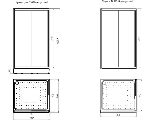 Душевой уголок Radomir 100x110 L 1-03-1-1-0-1231 с поддоном профиль Белый стекло матовое