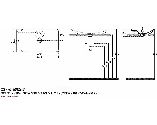 Раковина-чаша Allen Brau Fantasy 65 4.11017.20 Белая