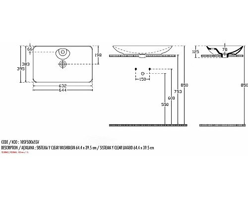 Раковина-чаша Allen Brau Fantasy 65 4.11017.20 Белая