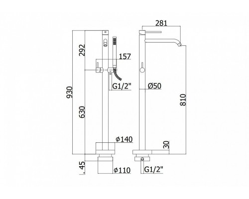 Смеситель Paffoni Light LIG032CR для ванны с душем