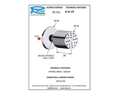 Форсунка для душа Remer N34JET Хром