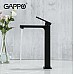Смеситель для раковины Gappo G17-6 G1017-62 Черный матовый