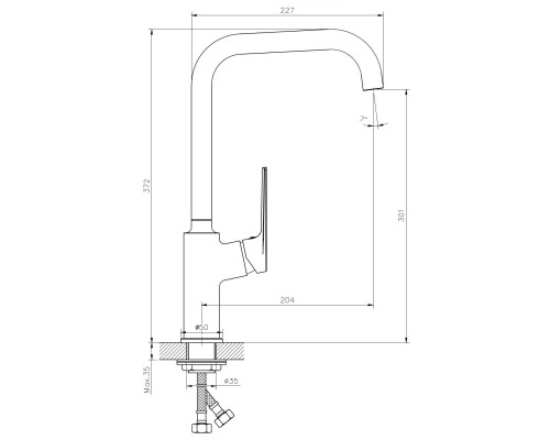 Смеситель для кухни Belz B533 B70533 Хром