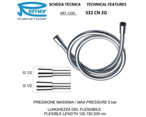 Шланг для душа Remer Никель