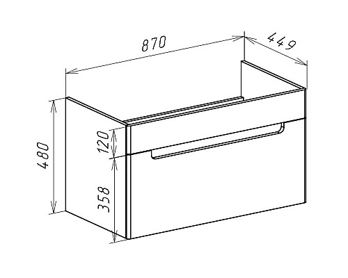 Тумба под раковину Bellezza Грейс 90 4630815190014 подвесная Белая