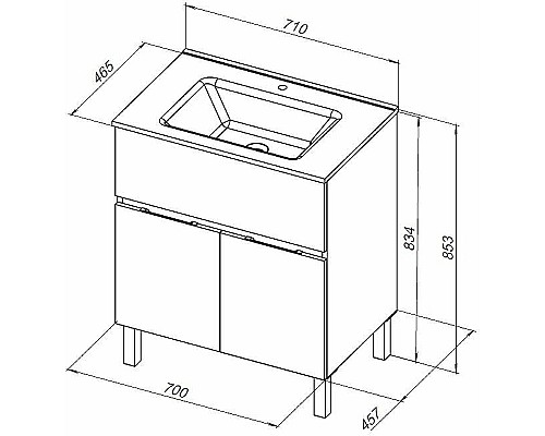 Тумба под раковину Aquanet Алвита New 70 303899 Серая матовая