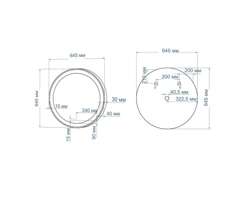Зеркало Art&Max Bolzano AM-Boz-645-DS-F с подсветкой с сенсорным выключателем