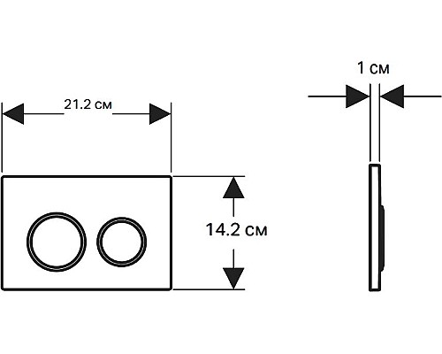 Клавиша смыва Geberit Omega 20 115.085.JQ.1 Матовый хром