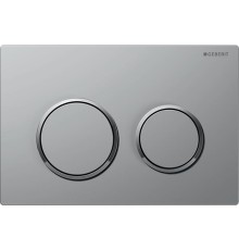 Клавиша смыва Geberit Omega 20 Матовый хром